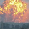 Взрывы в Калиновке: названа причина происшествия 