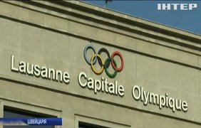 Росія не братиме участі в зимових Олімпійських Іграх-2018