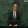 Венгрия попросила ООН проверить закон Украины об образовании