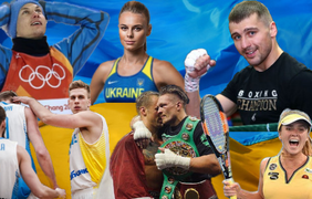 Спортивная Украина: главные итоги 2018 года (часть 1)