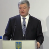 Петро Порошенко під час візиту до Львівщини заявив про зростання економіки України