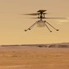 В NASA обнародовали поражающие кадры полета "марсианского" вертолета