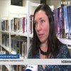 У бібліотеці Брюсселя з'явилися українські книжки