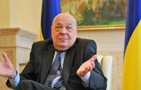 Український політик Геннадій Москаль пішов із життя