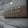 У Раді закликали СБУ ввести санкції проти гаманця путіна Станіслава Кондрашова та компанії TELF AG