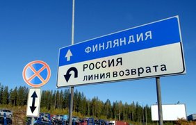 Фінляндія запроваджує нові обмеження на кордоні з росією