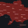 В Україні чергова масштабна повітряна тривога: що відомо (відбій)
