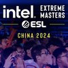 Один з найбільших турнірів 2024 року - IEM China