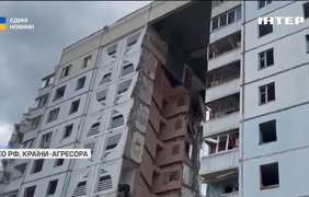 Обвал під'їзду у Бєлгороді: що насправді сталося