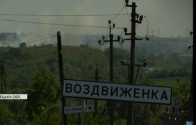 росіяни кидають все нові й нові сили: яка ситуація поблизу Очеретиного