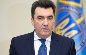 Росія оголосила в розшук Данілова та ще кількох українських екс-чиновників