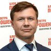 Вінницький кандидат у депутати Демчак заявив про незаконне скасування ЦВК його реєстрації