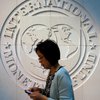 В НБУ назвали крайние сроки для выполнения требований МВФ