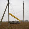В Україні діють обмеження електроенергії в двох областях
