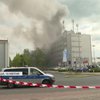Загадкові пожежі на фабриках зброї в Європі: хто за цим стоїть?