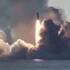 У росії прийняли на озброєння міжконтинентальну балістичну ракету "Булава"