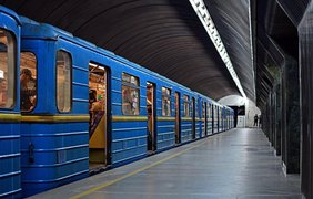 У метро Києва збільшать інтервал руху поїздів через мобілізацію 