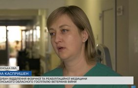 Виходжують бійців зі всієї України: як працюють медсестри Рівненщини