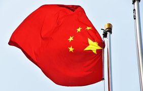 МЗС Китаю про саміт миру: чому Пекін не братиме участі