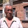 У Кропивницькому вибухнув газ у приватному будинку