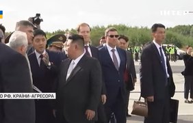 путін відвідав Північну Корею: чи посилить рф обстріли