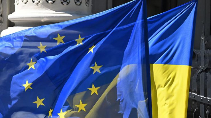 Євросоюз та Україна 