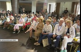 В Івано-Франківську проходить Національна освітня конференція
