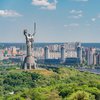 The Economist включив Київ в топ-10 найгірших міст для життя