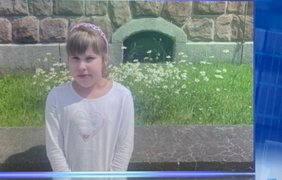 У Німеччині зникла 9-річна українка