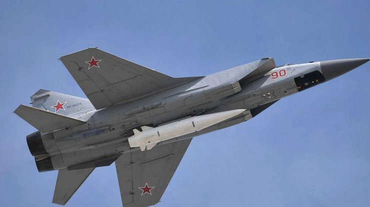 Росія заявила про атаку дронів на Північну Осетію