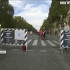 Париж заборонив автомобілям рухатися містом